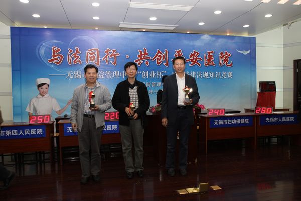 2011110408544981.jpg