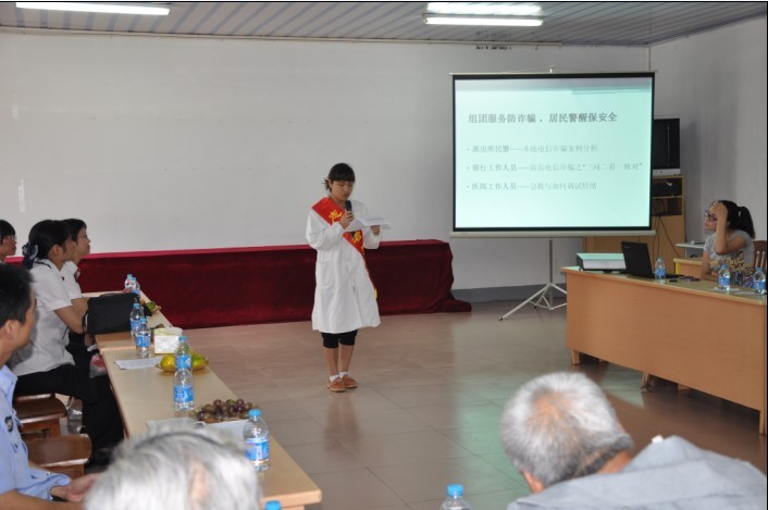 2012090507575322.jpg