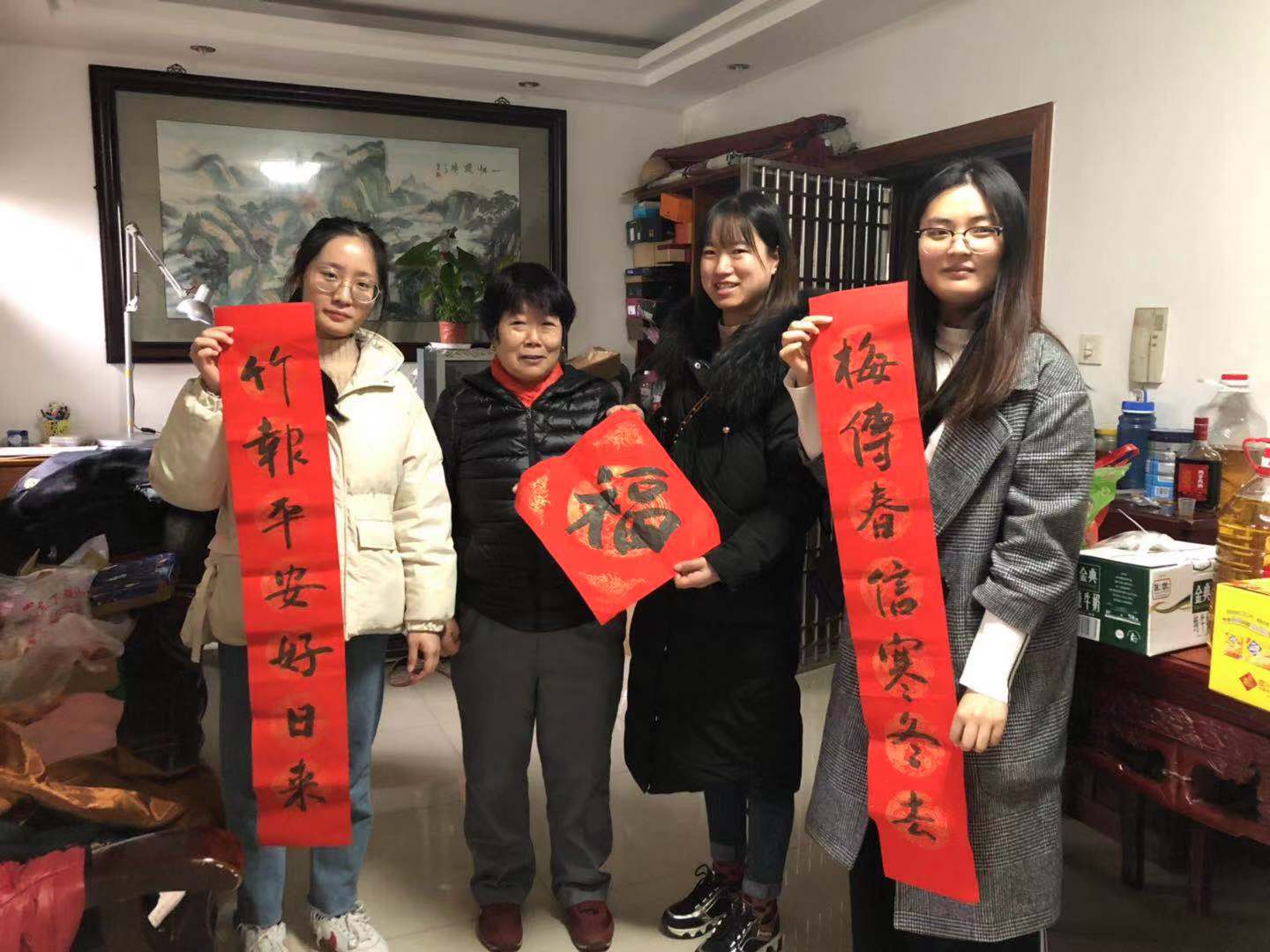 微信圖片_20200111161024.jpg