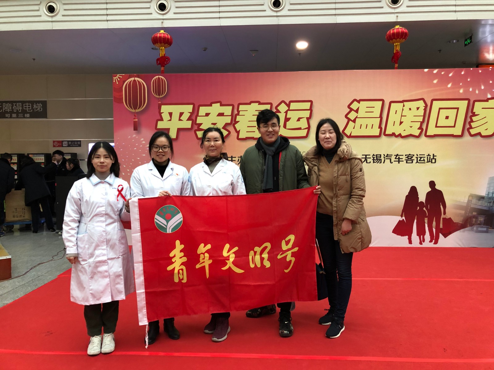 微信圖片_20200110152027.jpg