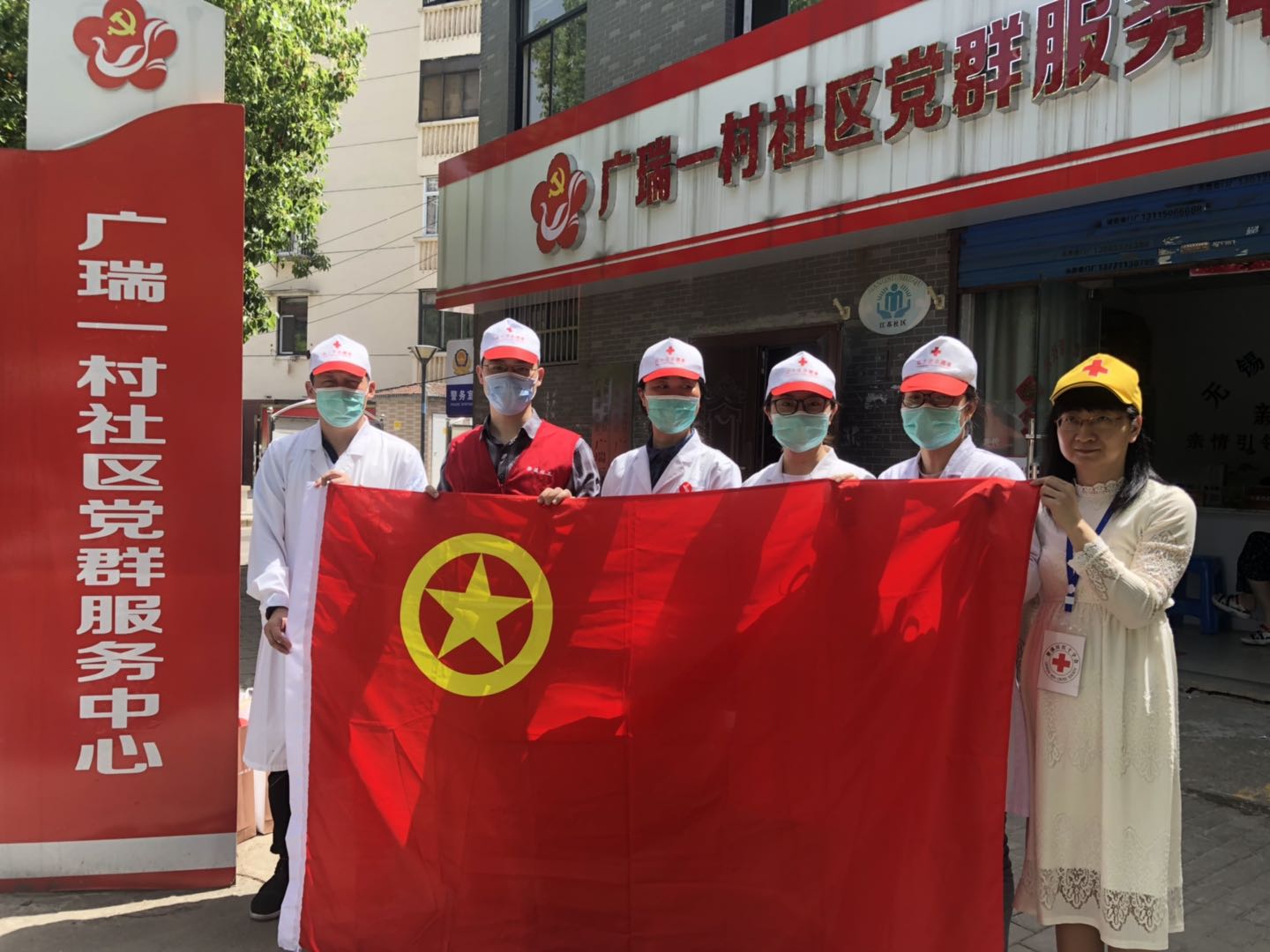 微信圖片_20200513152932.jpg