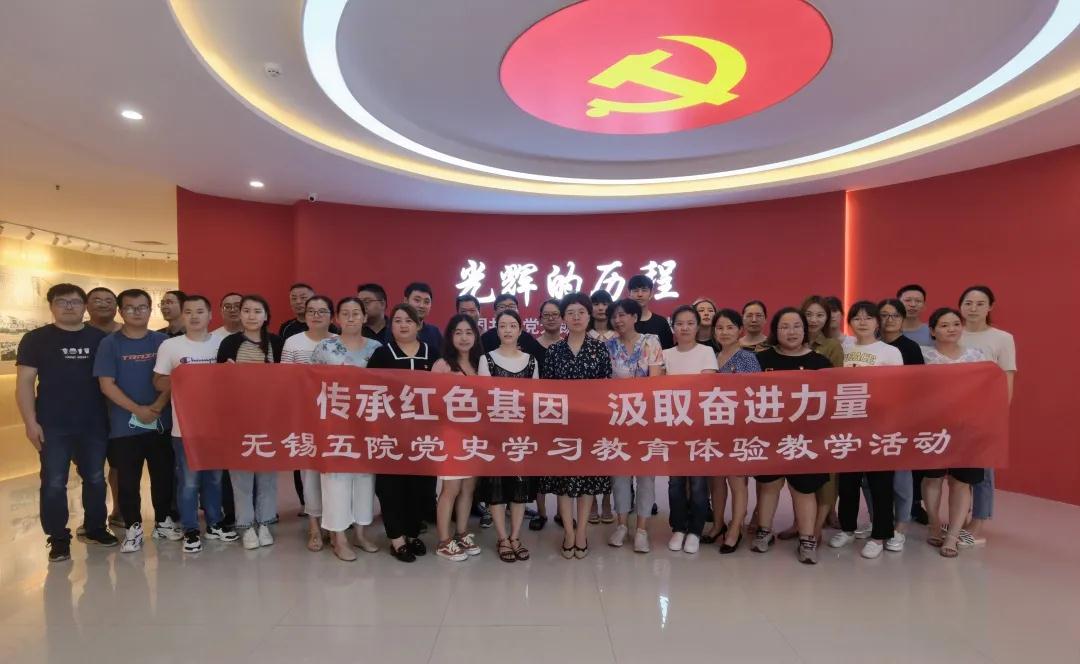 微信圖片_20210712081403.jpg