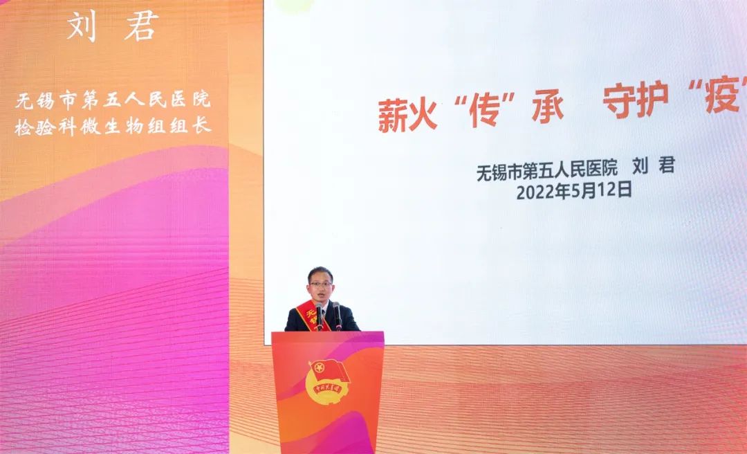 微信圖片_20220513130845.jpg